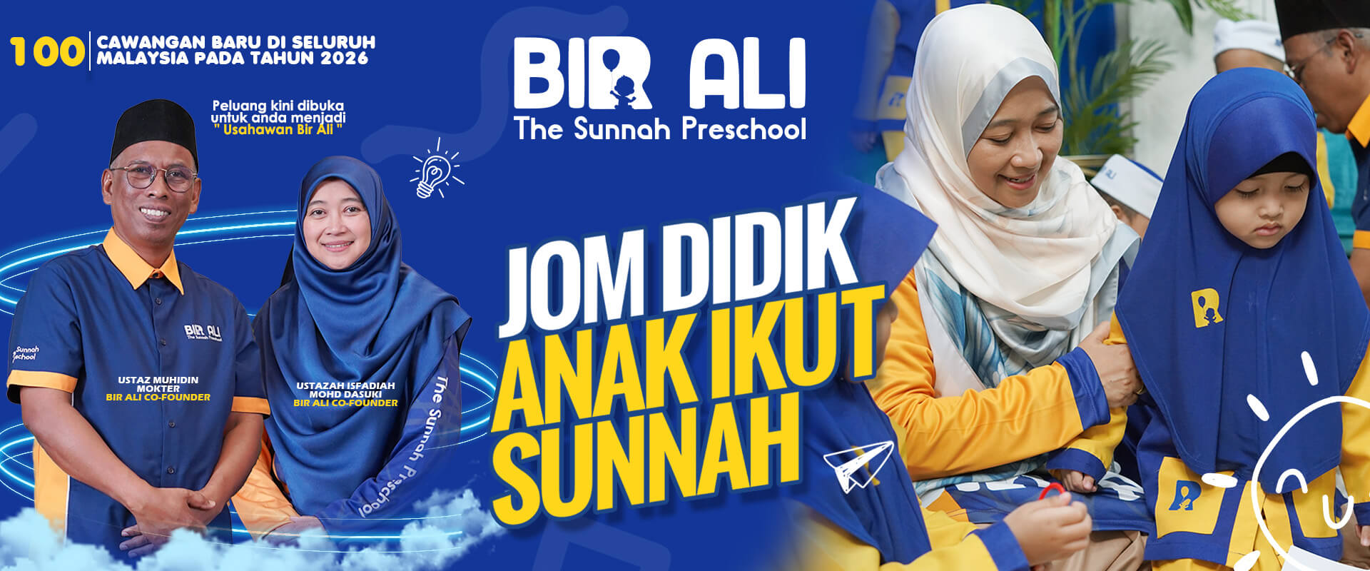 Jom Jadi Usahawan Bir Ali - hero section desktop