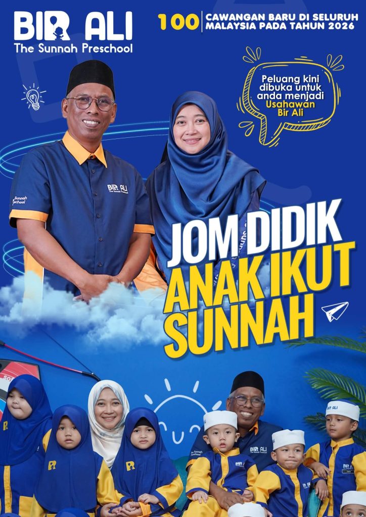 Jom Jadi Usahawan Bir Ali - hero section mobile