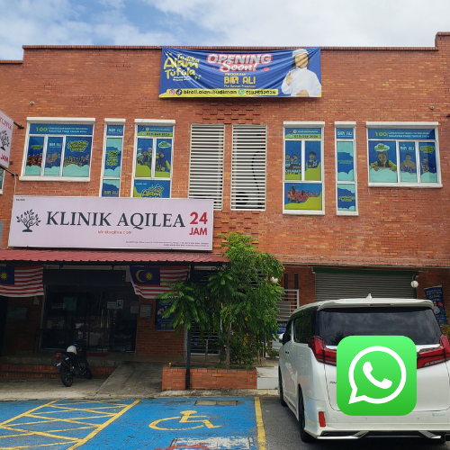 Bir Ali Whatsapp Quba Alam Budiman