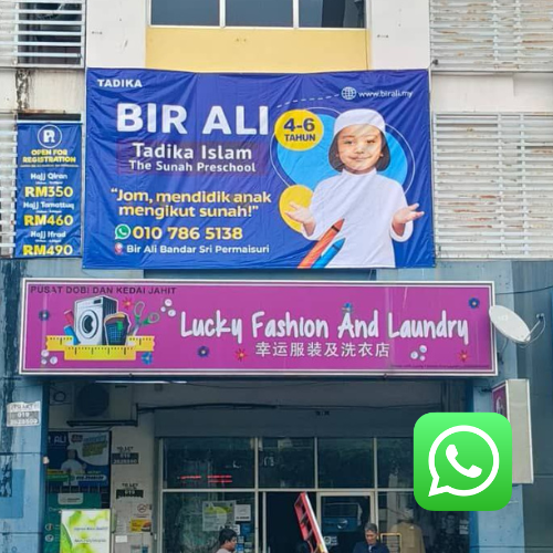 Bir Ali Whatsapp Quba Bandar Sri Permaisuri