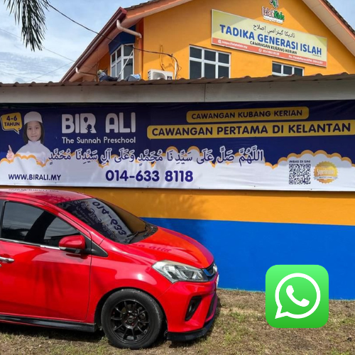 Bir Ali Whatsapp Quba Kubang Kerian