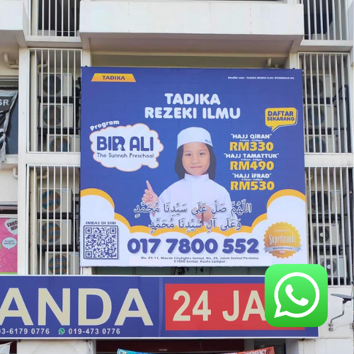 Bir Ali Whatsapp Quba Sentul KL