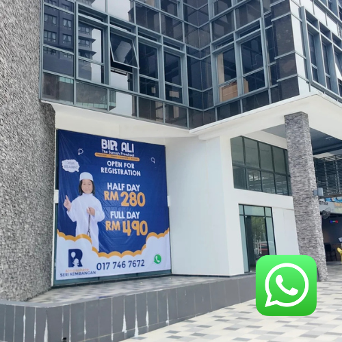 Bir Ali Whatsapp Quba The Atmosphere Seri Kembangan