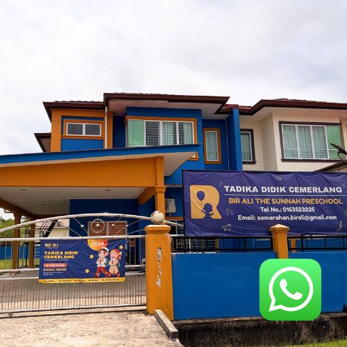 Bir Ali Whatsapp Quba Samarahan