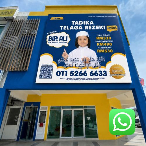 Bir Ali Whatsapp Quba Kuarters KLIA