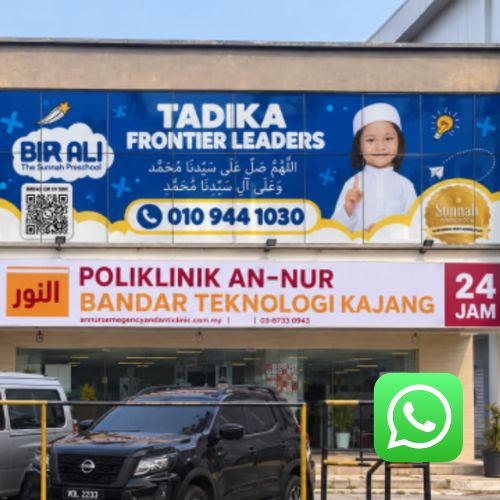 Bir Ali Whatsapp Quba Bandar Teknologi Kajang