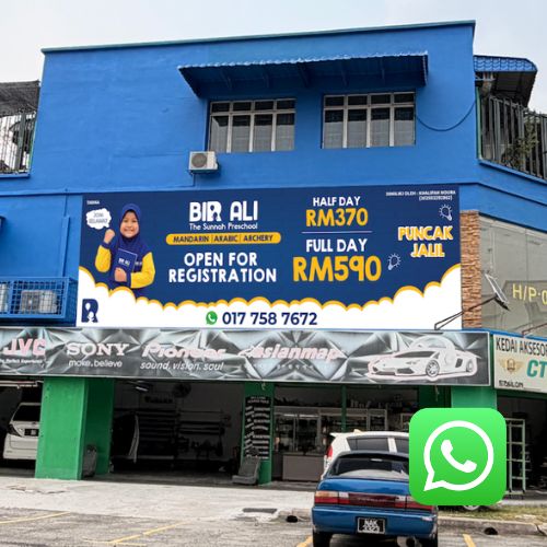 Bir Ali Whatsapp Quba Puncak Jalil